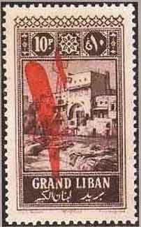Timbre: Tripoli