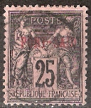 Timbre: PORT SAID.  Type sage
