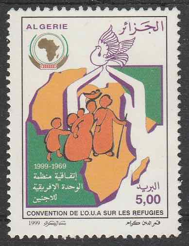 Timbre: Organisation de l&rsquo;Unit&eacute; Africaine sur les R&eacute;fugi&eacute;s