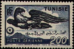 Timbre: L&eacute;gende arabe rectiligne (Aigle)