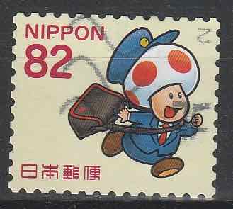 Timbre: Timbres de salutations, jeux vidéo Super Mario