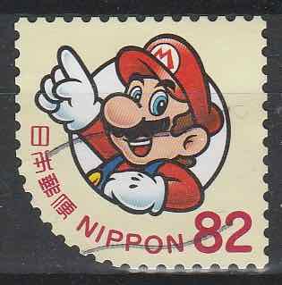 Timbre: Timbres de salutations, jeux vidéo Super Mario