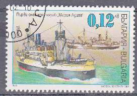 Timbre: Navire Marie-Louise