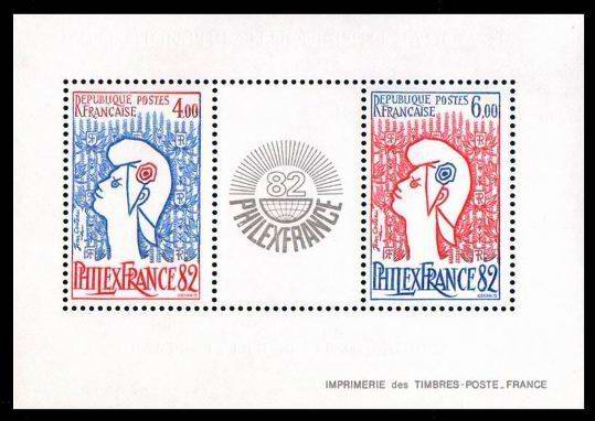 Timbre: Philexfrance '82 d'apr&egrave;s Jean Cocteau