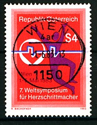 Timbre: 7&deg; Symposium mondial sur les stimulateurs cardiaques