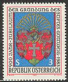 Timbre: Armoirie de G&ouml;ttweig