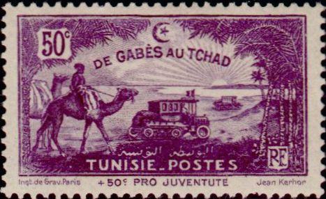 Timbre: De Gab&egrave;s au Tchad (travers&eacute;e en autochenille)