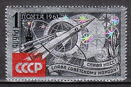 Timbre: 22&egrave;me congr&egrave;s du parti, &agrave; Moscou