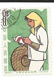 Timbre: La femme