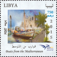 Timbre: Euromed postal : Bateau