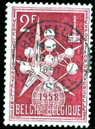 Timbre: Exposition universelle 1958