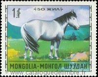Timbre: S&eacute;rie &eacute;levage, Equus ferus caballus