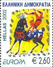 Timbre: Europa dent vertical