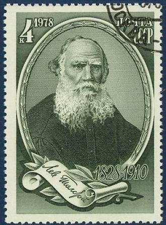 Timbre: L&eacute;on Tolsto&iuml;