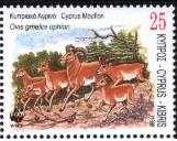 Timbre: Mouflons chypriotes