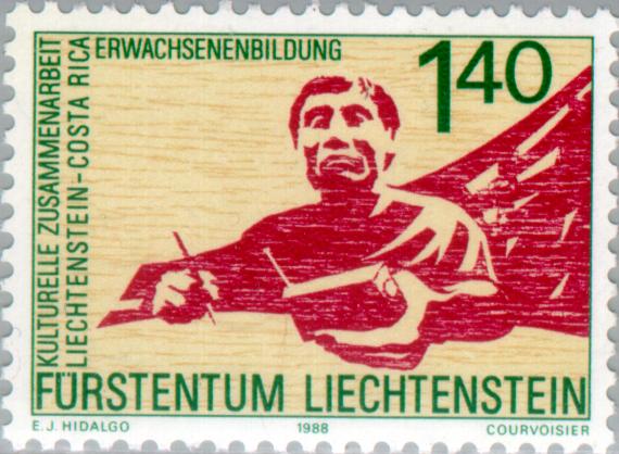 Timbre: Coop&eacute;ration culturelle avec le Costa-Rica