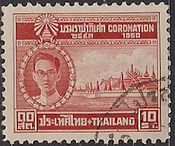 Timbre: Couronnement de Rama IX