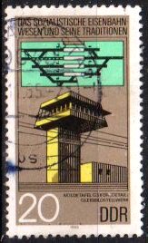 Timbre: 150e anniversaire des chemins de fer allemands