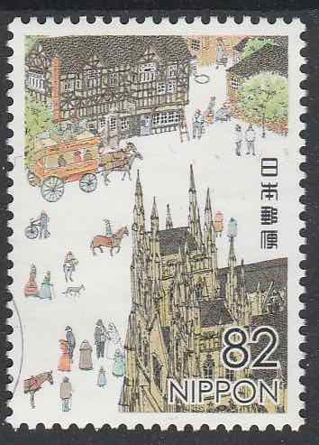 Timbre: Illustration et couverture de livre de Mitsumasa Anno