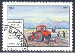 Timbre: Journ&eacute;e du cultivateur