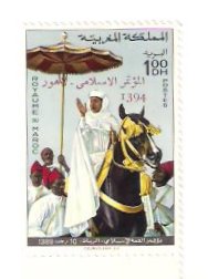 Timbre: Conf&eacute;rence islamique - Cavaliers