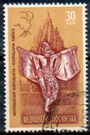 Timbre: Le ballet  Ramayana