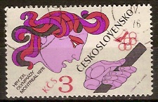 Timbre: JO de Montr&eacute;al 1976 - course de relais