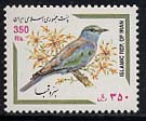 Timbre: Oiseau