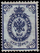 Timbre: Finlande russe