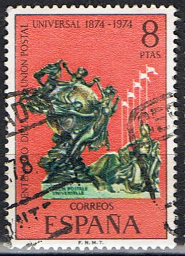 Timbre: Centenaire de l'U.P.U