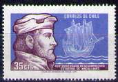 Timbre: 450e anniversaire travers&eacute;e d&eacute;troit de Magellan
