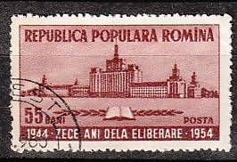 Timbre: Lib&eacute;ration