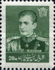 Timbre: Shah d'Iran