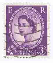 Timbre: Elisabeth II- filigrane N