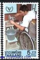Timbre: Handicap&eacute; fauteuil