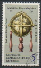 Timbre: Globe c&eacute;leste arabe