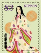 Timbre: Japanese Traditional Culture : Kimono