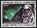 Timbre: Alan Shepard et Freedom 7