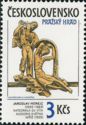 Timbre: Tr&eacute;sors du ch&acirc;teau de Prague
