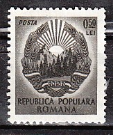 Timbre: Embl&egrave;me de la R&eacute;publique