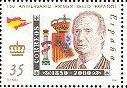 Timbre: 150e anniversaire du1er timbre espagnol-Roi Juan Carlos