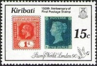 Timbre: 150&egrave;me anniv. du 1er timbre