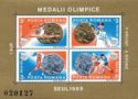 Timbre: M&eacute;dailles des athletes roumains