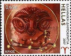 Timbre: B&eacute;lier