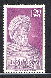 Timbre: Ibn Rochd de Cordoue.