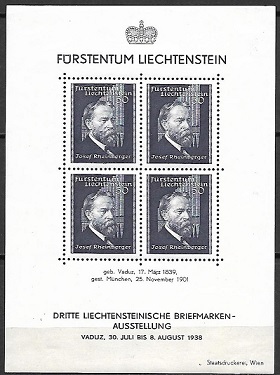 Timbre: Exposition philat&eacute;lique de Vaduz