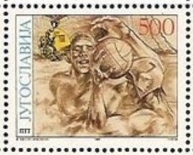 Timbre: Jeux olympiques de S&eacute;oul 1988