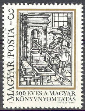 Timbre: 500e anniversaire imprimerie en Hongrie