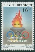 Timbre: Comit&eacute; Olympique