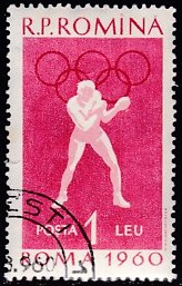 Timbre: JO d'&eacute;t&eacute; de Rome de 1960 - Boxe